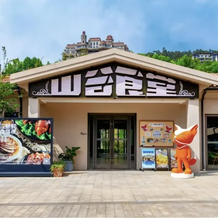 Fuxian Lake Yunhai Guesthouse