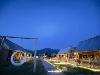 Adherent · Fire Fox | Mountain House Light Luxury Vacation Homestay (Kanas)