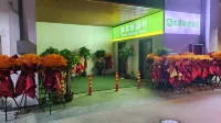 Musen Zhixuan Hotel (Guozhen Plaza Railway Station) Hotel a Bengbu Railway Station Area