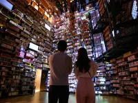 IN THE LIBRARY hotel and books 所澤 - 2 星級