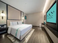 Xana Hotelle Qufu Sankong Scenic Area Hotels in Qufu