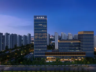 Hangzhou Linping Long'an Lake Atour Hotel Hotel in zona Zhejiang Blue Sky College of Arts and Sciences