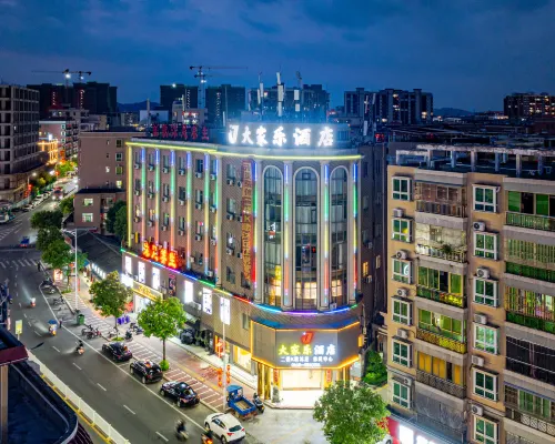 Lufeng Dajiale Hotel (Xuanwu Mountain) Hotels in Lufeng