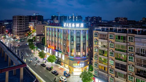 Lufeng Dajiale Hotel (Xuanwu Mountain)
