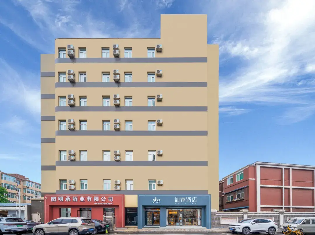 Home Inn · Neo Taiyuan Liuxiang Dananmen Subway Station Branch - Taiyuan
