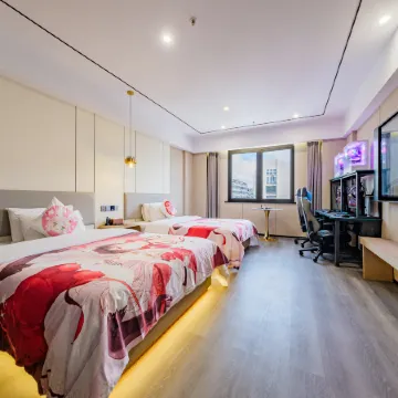 G Dimension E-Sports Hotel (Jiaxing Nanhu Scenic Area)