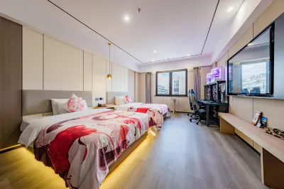 G Dimension E-Sports Hotel (Jiaxing Nanhu Scenic Area) Hotels in Meihuazhou Scenic Area