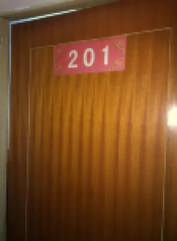 Another Village Accommodation