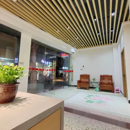Shuangrong Apartment