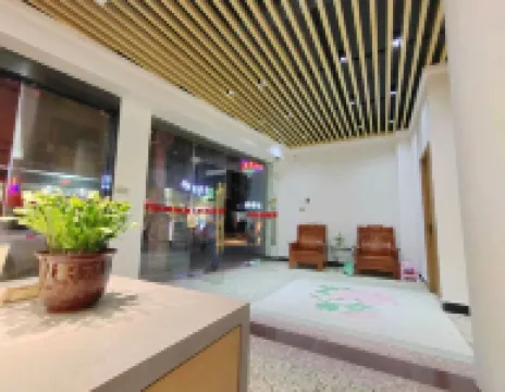 Shuangrong Hotel