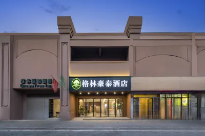 GreenTree Inn Jiangsu Suzhou Wuzhong Business Hotel Hotel in zona Dongwu Tower