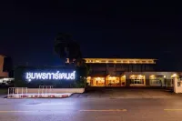 โรงแรมชุมพรการ์เดนส์ - วิว