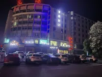 Huiyuan Hotel