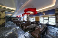 โรงแรมนานาชาติจุนยี่ - ที่มีบาร์
