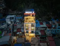 Cat Ba Seoul 2 Hotel & Apartment Hotels in Cat Hai