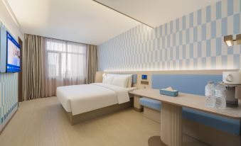 Hanting Hotel Dalian XI‘an Road