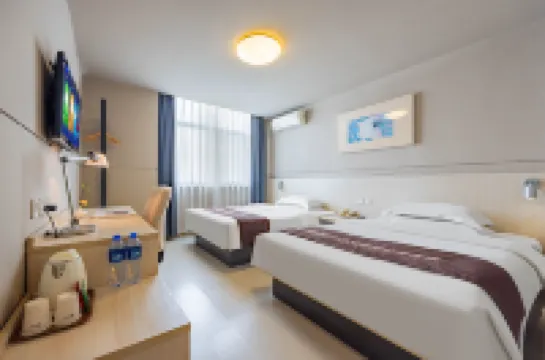 Jinjiang Inn Ningbo Higher Education Zone East Songjiang Road Metro Station East Siming Road Branch Hotels in Ningbo