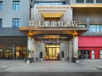 MEHOOD LESTIE Hotel (Guangzhou Huangpu Gongyuan) Hotel in zona CPC Guangzhou Luogang Committee Party School