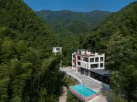 野柿子·山野溯溪親子リゾート民宿（月亮灣景勝地） - カップル