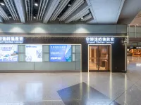 Airport Yizhan Hotel (T3C Terminal Store of Capital Airport) Ξενοδοχεία κοντά στο αεροδρόμιο Beijing Capital Intl. Airport