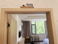 Sanqingshan Xiaojia Inn