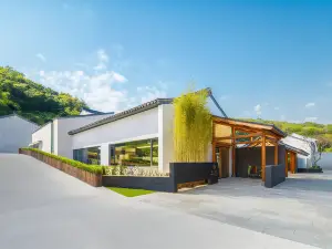 Ningbo Taolu SCHOLARS Hotel (Dongqian Lake)