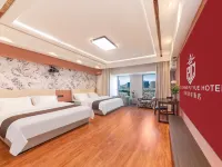 Zecheng Purejoy Designer Hotel (Ningxia Museum Jinfeng Wanda Branch) Hotels near Jinfeng Developing Area