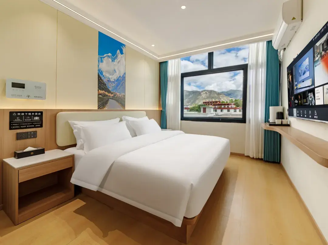 Delin Oxygen-enriched Hotel - Tibet