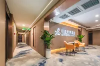 Bai Yi Qing Ju Hotel (Jining Wuyue Plaza)
