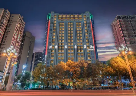 BoHai Impression Hotel (Hongyu Times Shopping Mall) Отели в г. Синвэнь