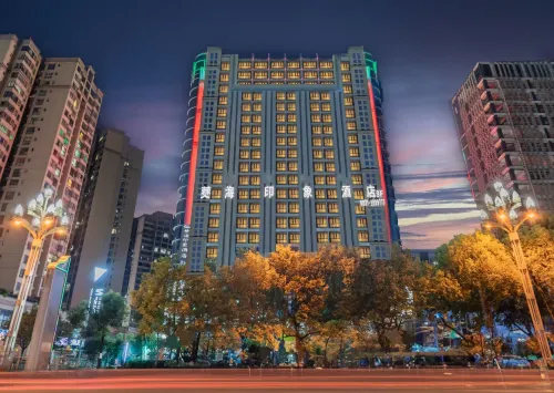 BoHai Impression Hotel (Hongyu Times Shopping Mall) Hotels in Xingwen