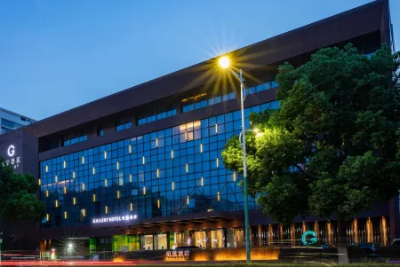 Gallery Hotel Отели рядом с достопримечательностью «luyuanguzhen»