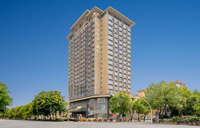 Ace Feiyun Hotel (Shaanxi University of Technology Guhantai Branch)