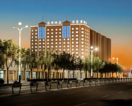 Fuhua Junyue Hotel (Luntai Bus Station Xinxin Pedestrian Street Branch) Hotels in Luntai