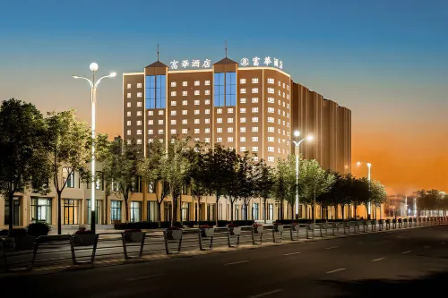 Fuhua Junyue Hotel (Luntai Bus Station Xinxin Pedestrian Street Branch) Hotels in Luntai