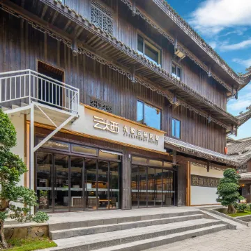 Jiuli Yunqi Homestay