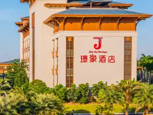 위린의 인기 프리미엄 호텔