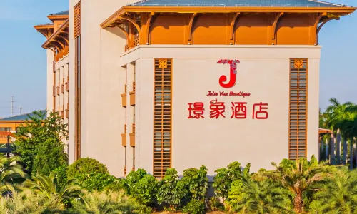 Yulin Jolie Vue Bontique Hotel（Kra Bay and Garden Expo Garden）