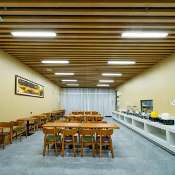Shangkeyouyue Hotel (Yan‘an Yichuan)