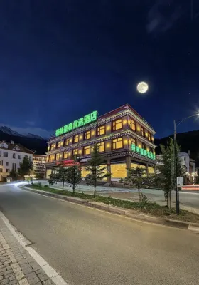 格林豪泰優選酒店（理塘東城門店）