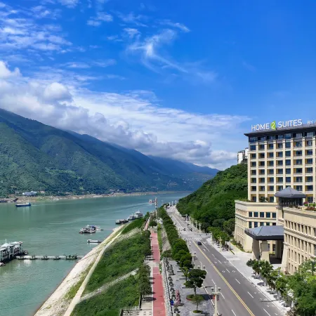 Home2 Suites by Hilton Chongqing Wushan