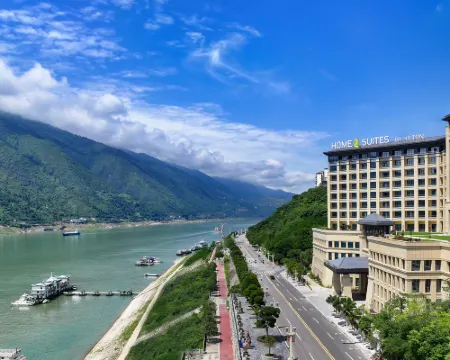 重慶巫山希爾頓惠庭酒店 巫山酒店