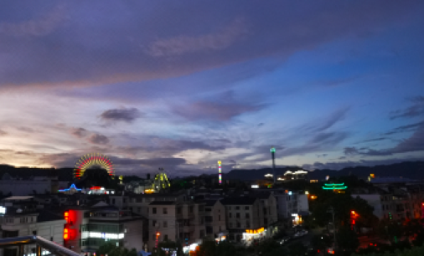 Cheerful Hotel(Hengdian World Studios branch)