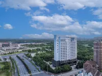 Austin Hotel (Lu'an High Speed Railway Station) Hotels near Dabie Mountains Scenic Valley
