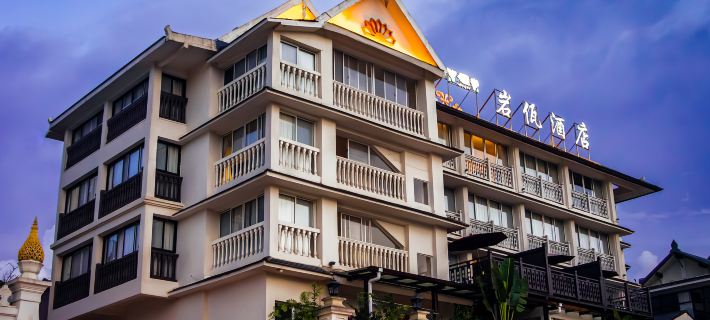 Yanwa Wisdom Tea Space Hotel (Menghai Mengbara International Resort, Xishuangbanna) Hotels in Menghai County