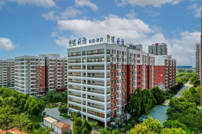 Dayue Huiheyuan Hotel Hotels near Boxing Station