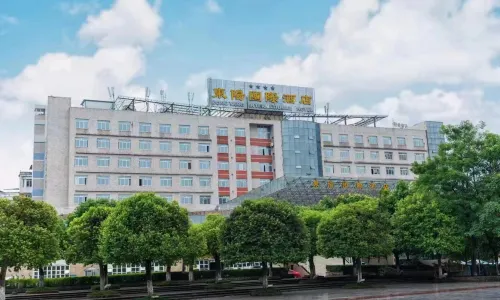 Dongyang International Hotel