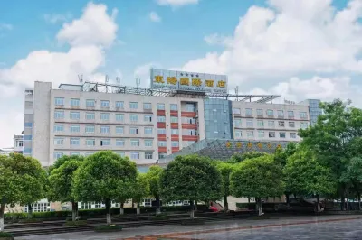 Dongyang International Hotel Hotels near Guang'an Bus Terminal Vehicle Exit