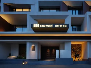Eazz Hotel (Hondlon District, Baotou)