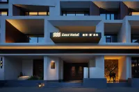 逸緻雅飯店（包頭昆都侖區店）